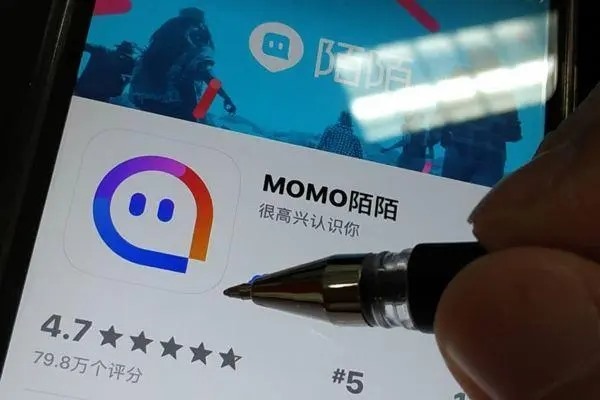 一个身份证可实名认证多少陌陌账号？