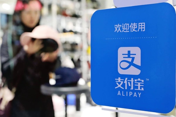 火山可以绑定几个身份证？